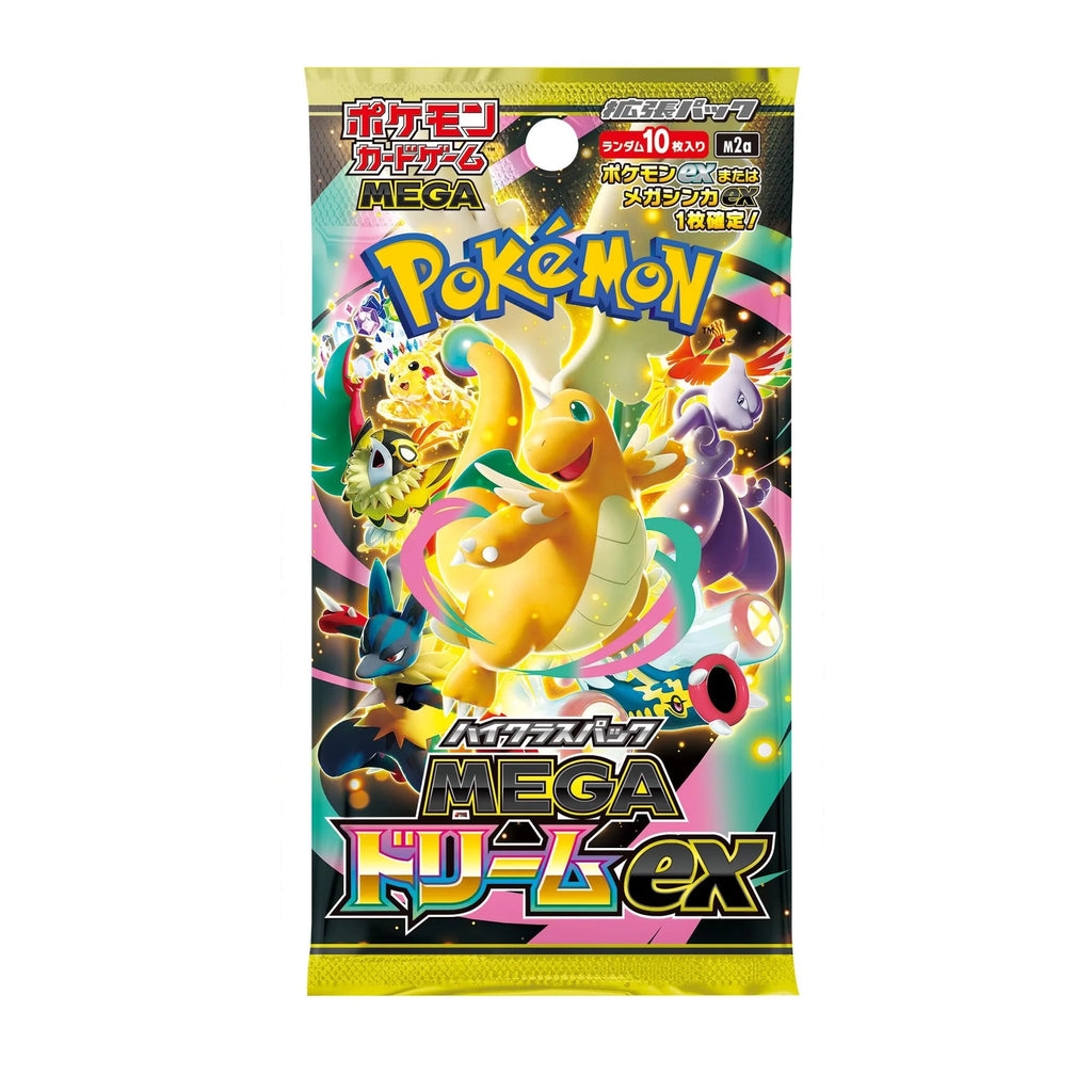 Mega Dream ex Booster Box Japanese Sealed Pokemon Trading Card Game