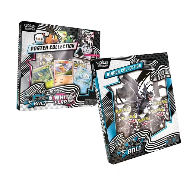 Sam's Club Black Bolt & White Flare Poster and Black Bolt Binder Collection Bundle