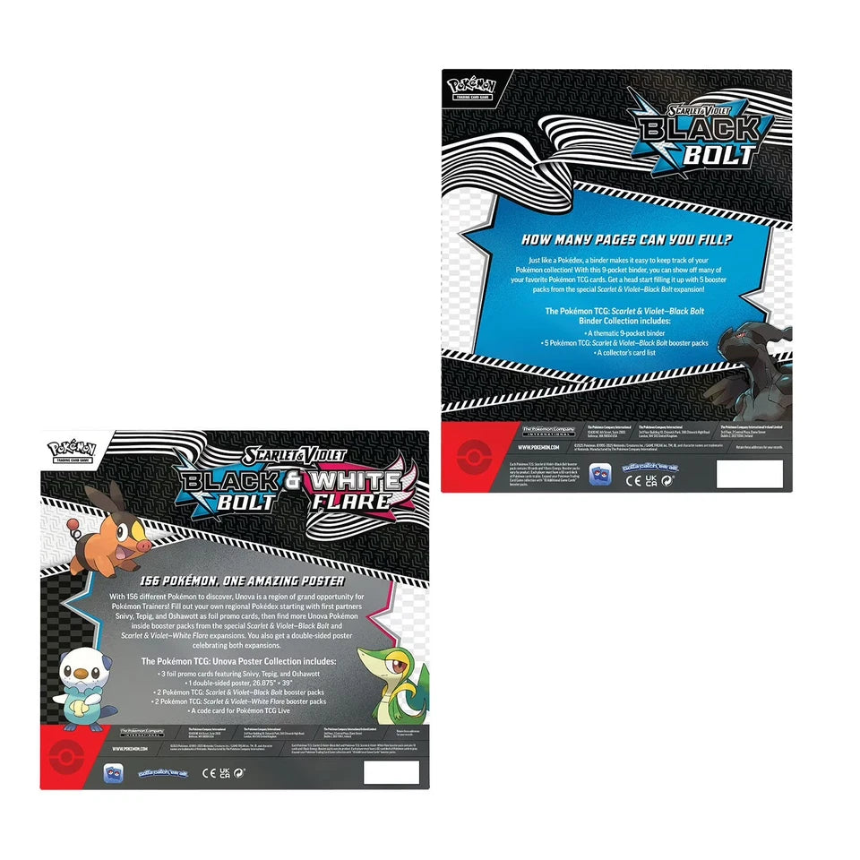 Sam's Club Black Bolt & White Flare Poster and Black Bolt Binder Collection Bundle